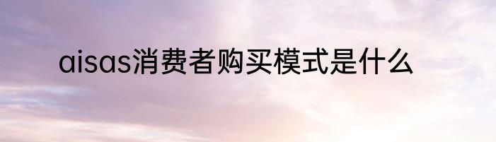 亟怎么读音是什么意思