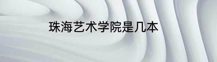 正宗绍兴女儿红黄酒价格