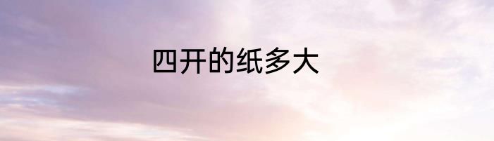 dn是哪个国家简称