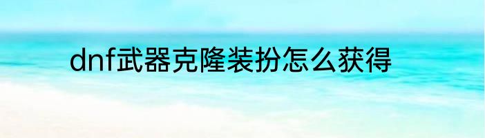 摩托车碟刹怎么排空气