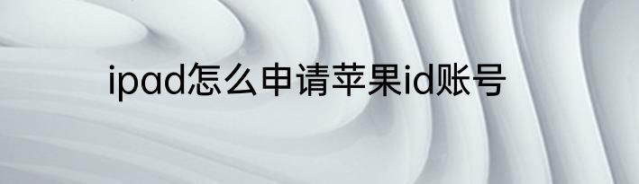 吉林省一共有几个市