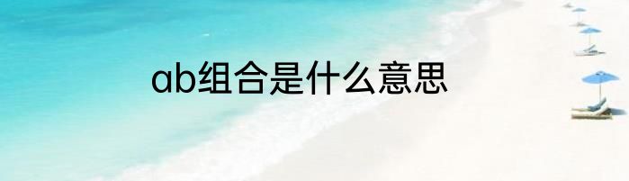 死神的等级划分