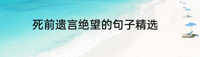 ab胶耐高温是多少度