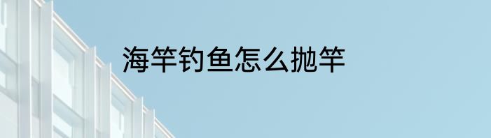 鸣可以组什么词