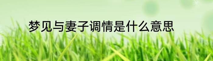abb变频器复位是哪个键