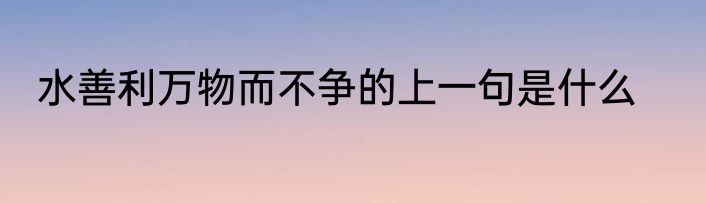 dnf多少可以满级