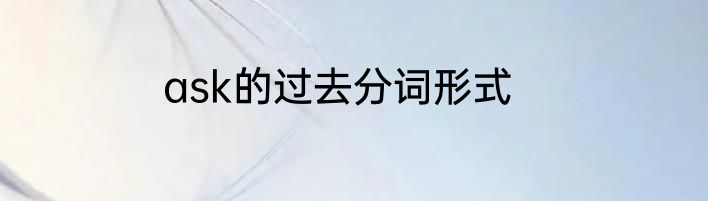 满城尽带黄金甲诗句怎么对