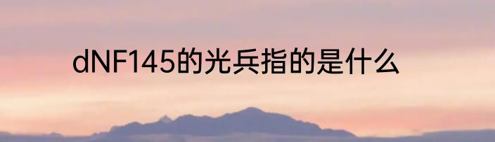 周华健十首最好听的歌朋友
