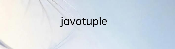 javatuple