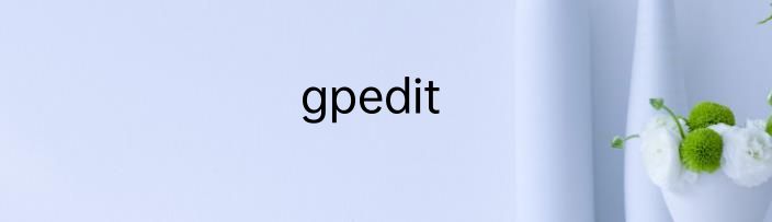 gpedit