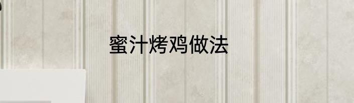 for用法介绍