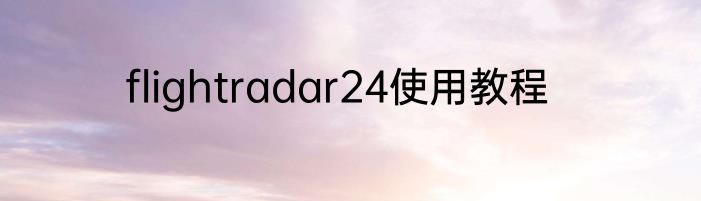 蜜可以组什么词语