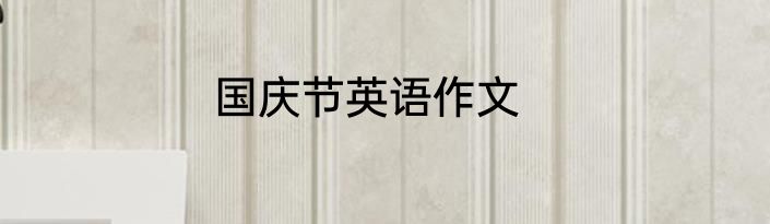 密西西比河属于哪个国家