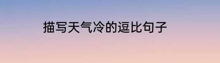 国内考研机构排名
