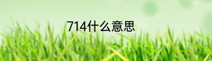爽肤水能带上飞机吗
