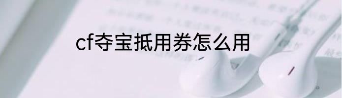 98世界杯主题曲是什么