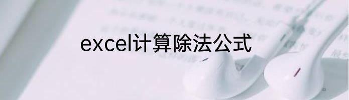 700px是多少厘米