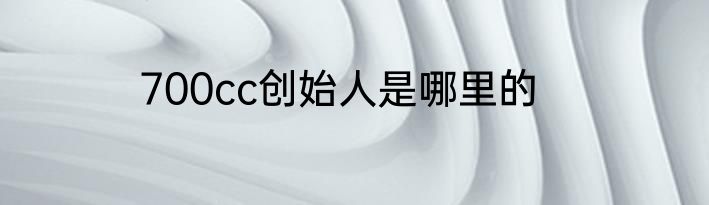 cf都有什么戒指