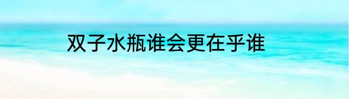 cf董广君资料