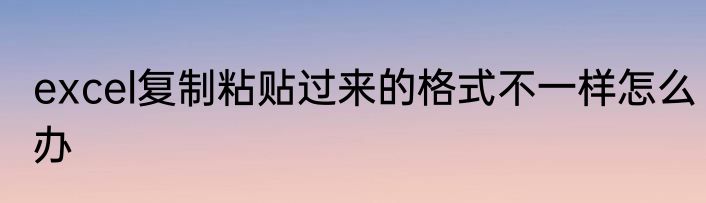 机油上的sae是什么意思