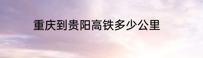 cfvip怎么领