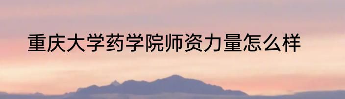 excel表格怎么设置打印在一张纸上