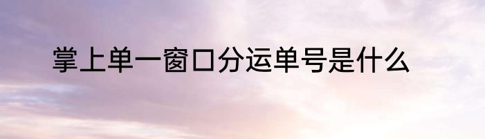 双十二短信祝福语大全