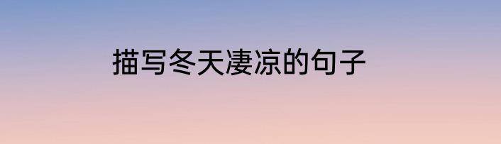 重庆本地考生报重庆医科大学二本