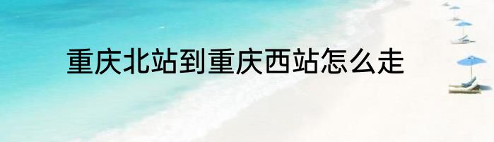 麻省是什么大学