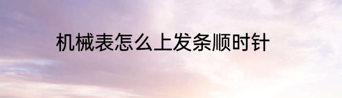 重庆报纸影响力排名
