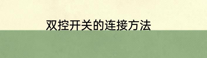 gucci酒神包多少钱古驰酒神包国内专柜价格