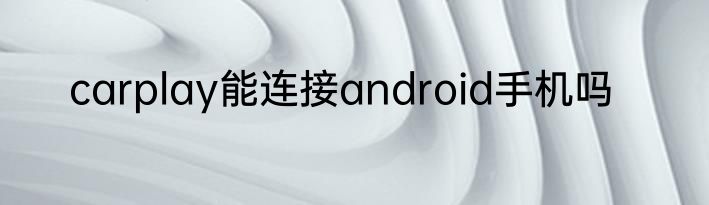 双r是什么车