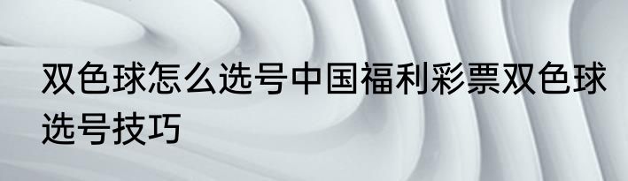 EOC终端盒是路由器吗