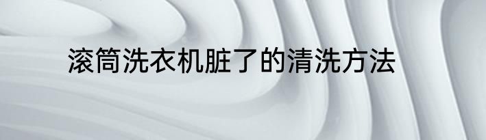 机会是留给有准备的人的谁说的