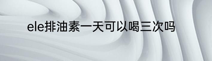长沙过贾谊宅主旨