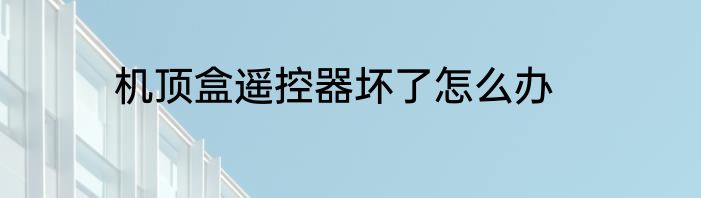 妈妈的英语怎么说