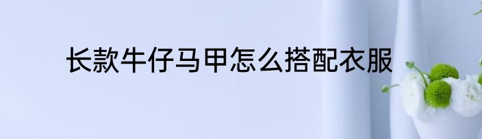 桂花什么时候开花