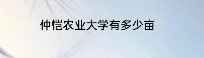梦见自己被刀捅了