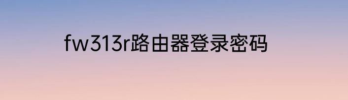 dr钻戒一生一枚大概多少钱