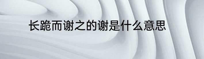 c1开摩托车怎么处罚