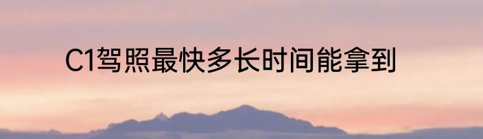 draw怎么读