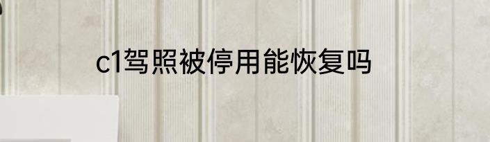 5英尺8英寸是多少厘米