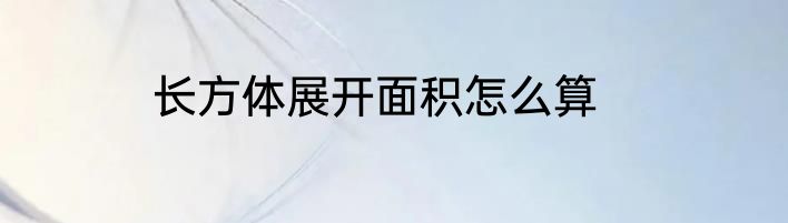 绿色军衣的歌词
