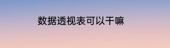 fold双语例句
