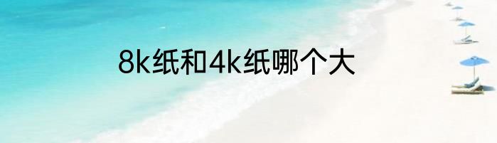 缅川是什么地方