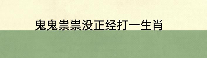 树的种类介绍
