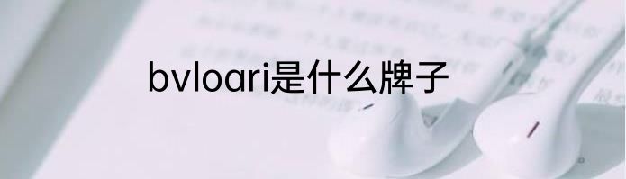钟的成语有哪些