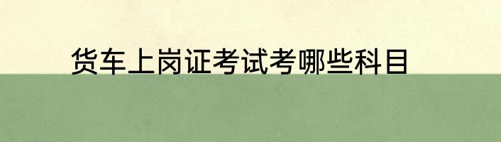 88年属龙的属相婚配表