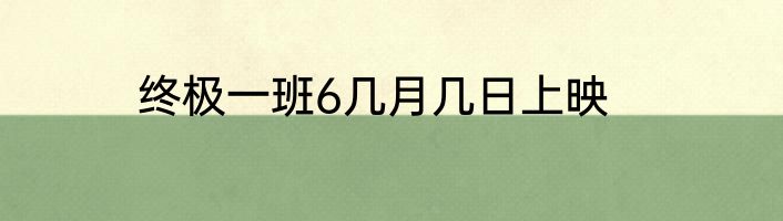 免费的网站软件app主要有哪些