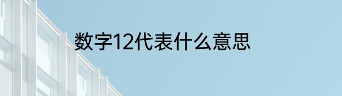 棉花糖的主要成分是什么